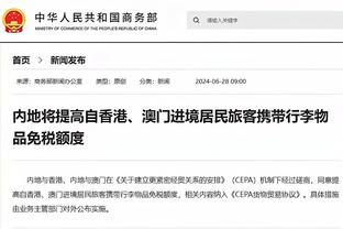 科尔：库明加真正改变了球队 他用了不起的方式让阵容更为平衡