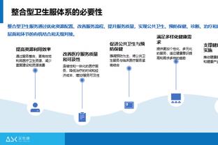 beplay官方注册截图2